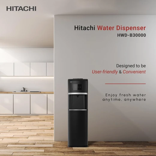 موزع مياه هيتاشي تحميل سفلي HWD-B30000 أسود، برادة مياه كهربائية بتصميم أنيق وعملي، تحميل مياه من الأسفل لسهولة الاستخدام، مناسب للمنزل والمكتب والاستخدام اليومي - هيتاشي - Image 3
