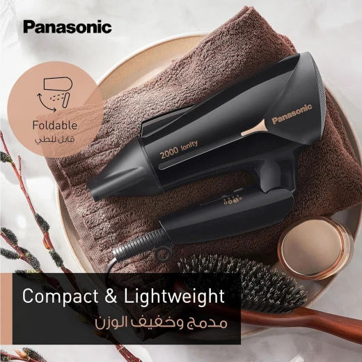 Panasonic EH-NE66 Hair Dryer 2000W, Powerful Electric Hair Dryer with Fast Drying and Strong Airflow, Elegant and Practical Design for Everyday Home Use - Panasonic - Image 2