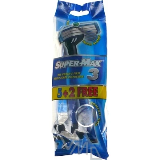 Super-Max Triple Blade 7 Piece Disposable Razor for Men Super-Max Triple Blade 7 Piece Disposable Razor for Men