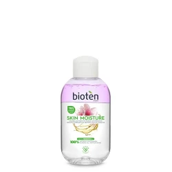 مزيل مكياج العيون Bioten بحجم 125 مل، تركيبة لطيفة لإزالة المكياج والشوائب من منطقة العين بسهولة، لتنظيف منعش ومريح للاستخدام اليومي