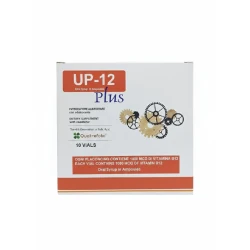 Up-12 Plus فيتامين B12 أمبولات فموية، 10 أمبولات، مكمل غذائي بفيتامين ب12 لدعم الطاقة وصحة الأعصاب وتكوين خلايا الدم الحمراء
