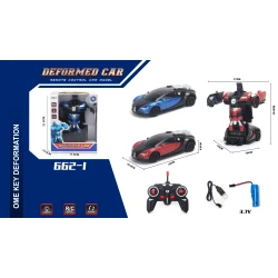 Deformed Remote Control Car 2 in 1 Toys for Kids, 1:14 Scale RC Robot Car with One Button Change and 360° Rotating Drifting