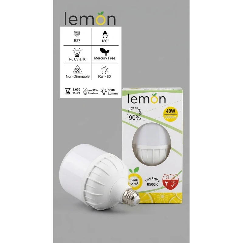 لمبة ليد ليمون Lemon HMS-T120 بقدرة 40 واط، إضاءة 3600 لومن، ضوء أبيض نهاري 6500K، قاعدة E27، زاوية إضاءة 180°، توفير طاقة 90%، عمر 15000 ساعة، ضمان سنتين - ليمون
