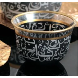 HURUF V2 Arabic Coffee Cup Glass Set of 6 Pieces