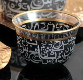 ITS حروف V2 كوب قهوة عربي زجاجي 6 قطع شفاف - اي تي اس