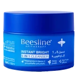 Beesline Instant Bright 5-in-1 Cleanser 150ml - All Skin Types - Beesline