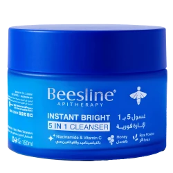 Beesline Instant Bright 5-in-1 Cleanser 150ml - All Skin Types