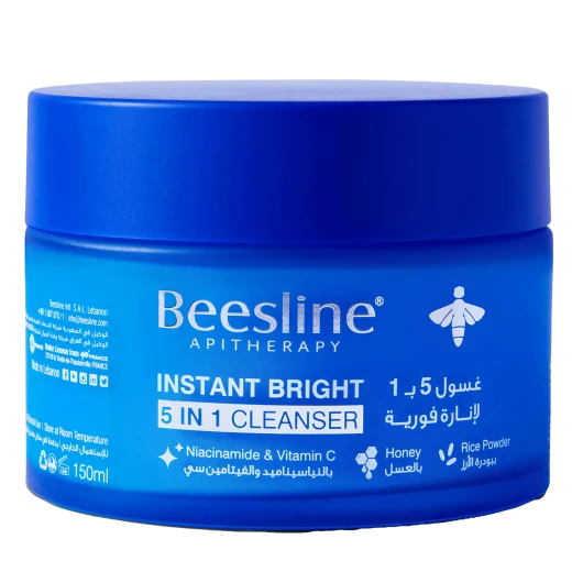Beesline Instant Bright 5-in-1 Cleanser 150ml - All Skin Types Beesline Instant Bright 5-in-1 Cleanser 150ml - All Skin Types