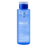 Beesline Instant Bright Micellar Water – Fragrance-Free 400ml | Gentle Makeup Remover & Cleanser for Sensitive Skin - Beesline
