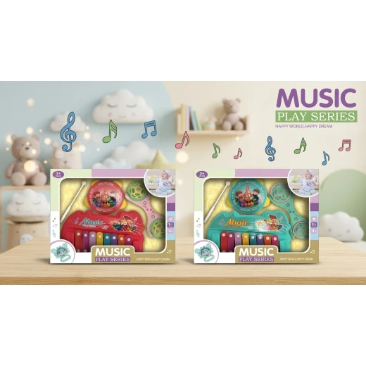 Golden Gate Toys Music Play Set for Kids, Green Interactive Musical Toy Set, Fun Activity to Encourage Creativity, Musical Awareness and Motor Skills Development Golden Gate Toys Music Play Set for Kids, Green Interactive Musical Toy Set, Fun Activity to Encourage Creativity, Musical Awareness and Motor Skills Development