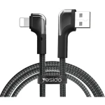 يسيدو CA81-V8 كيبل شحن سريع وبيانات Micro USB بزاوية 90 درجة بطول 2 متر أسود - يسيدو