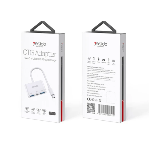 يسيدو GS17 محول 3 في 1 بمنفذ Type-C OTG، كابل مقسم شاحن سريع أنثى إلى ذكر أبيض - يسيدو - Image 2