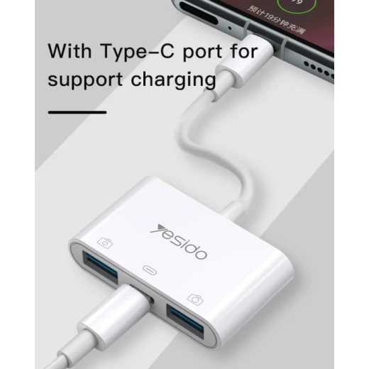 يسيدو GS17 محول 3 في 1 بمنفذ Type-C OTG، كابل مقسم شاحن سريع أنثى إلى ذكر أبيض - يسيدو - Image 3