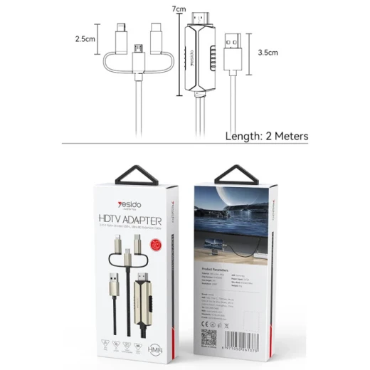 محول يسيدو YESIDO HM14 ‏3 في 1 بمنفذ HDMI، بطول 2 متر ودعم دقة 1080P، محول متعدد الاستخدامات بهيكل من سبائك الزنك لتوصيل الأجهزة والشاشات - يسيدو - Image 2