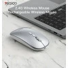 ماوس لاسلكي يسيدو KB15 Slim قابل لإعادة الشحن، اتصال 2.4 جيجاهرتز، تصميم نحيف وخفيف، باللون الفضي، فأرة عملية للكمبيوتر واللابتوب والاستخدام اليومي - يسيدو - Image 5