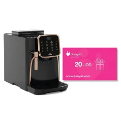 Arzum Okka OK0030-04 Espresso Pro Fully Automatic Espresso Machine with 19-Bar Pressure, Milk Dispenser, Grinder, 6.6" Retina Display, 1.8L Water Tank, 200g Bean Capacity and Automatic Cleaning, with 90 JOD Dumyah Gift Voucher Card