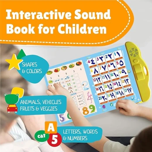 جهاز قراءة الكتب بالإيماءات للأطفال بالعربي والإنجليزي، جهاز تعليمي تفاعلي مناسب للأطفال من عمر ٣ سنوات فأكثر لتنمية مهارات القراءة والتعلم - Image 2