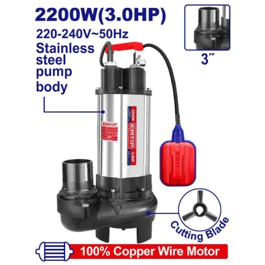 مضخة مجاري غاطسة إيمتوب EWPPQD22001 بقوة 2200 واط 3 حصان بشفرة تقطيع وقسطل 3 إنش وهيكل ستانلس ستيل وحديد سكب للماء الوسخ