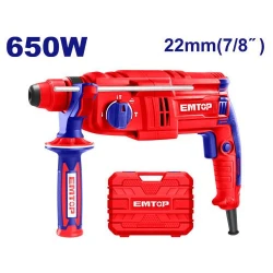 مثقاب دريل روتاري هيلتي إيمتوب ERHRL651 بقوة 650 واط وطاقة طرق 1.7 جول مع ظُرف SDS Plus و3 ريش وإزميلين وحقيبة BMC