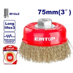 فرشاة سلك كاسة إيمتوب EMTOP EWCB10755 مقاس 75 ملم سن M14x2 سلك 03 ملم لتنظيف الصدأ واللحام وقشط الصُلب والخشب أداة متينة للمعدات الكهربائية