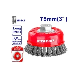 فرشاة سلك كاسة إيمتوب EMTOP EWCB20755 مقاس 75 ملم سن M14x2 سلك 05 ملم لتنظيف اللحام والصدأ والخرشة على الصلب والصناعات الشاقة لسرعات عالية