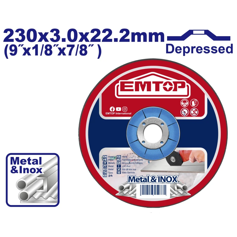 قرص قطع إيمتوب 230×3.0×22.2 مم بمركز غائر للمعادن والفولاذ المقاوم للصدأ EACDH302301 – شفرة قطع متينة للجلاخات وأعمال الورش والتصنيع والصيانة، 25 قطعة في الكرتون - إيمتوب