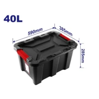 EMTOP EMTB3340 40L Black Plastic Storage Box Heavy Duty Plastic Construction with Secure Protective Lid Ideal for Home Workshop and Office Storage