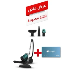 Cecotec Conga Rockstar Multicyclonic Plus 800W Canister Vacuum Cleaner, Bagless Multi-Cyclonic System, 2.5L Tank, Telescopic Tube and Accessories, Ideal for Home Cleaning, Includes 10 JOD Dumyah Voucher Card