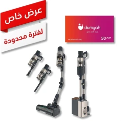 Cecotec Conga Rockstar 5500 Hurricane Station Flex Cordless Vacuum Cleaner, 700W Power, 220AW Suction, Self-Emptying Station, Anti-Tangle Brush & LED Light, Includes 50 JOD Dumyah Voucher Card