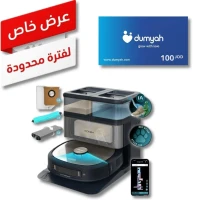 Cecotec Conga Z100 X-Treme Smart Robot Vacuum & Mop, 20000Pa Suction, AI LaserEye Navigation, Anti-Tangle Brush, Self-Emptying Washing & Drying Base, Wi-Fi App Control, 100 JOD Dumyah Voucher Card