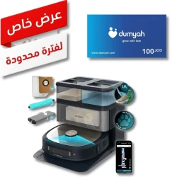 Cecotec Conga Z100 X-Treme Smart Robot Vacuum & Mop, 20000Pa Suction, AI LaserEye Navigation, Anti-Tangle Brush, Self-Emptying Washing & Drying Base, Wi-Fi App Control, 100 JOD Dumyah Voucher Card