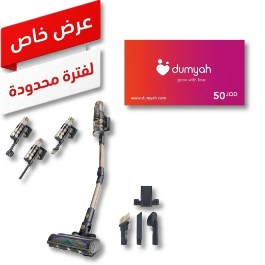 سيكوتيك كونغا روكستار RS90 بيت فليكس مكنسة كهربائية لاسلكية بقوة 600 واط وشفط 160 واط هوائي وضغط 40 كيلو باسكال، محرك BLDC وتقنية متعددة الأعاصير، فرشاة XL للحيوانات الأليفة، أنبوب مرن وشاشة LED، مع قسيمة دمية 50 دينار سيكوتيك كونغا روكستار RS90 بيت فليكس مكنسة كهربائية لاسلكية بقوة 600 واط وشفط 160 واط هوائي وضغط 40 كيلو باسكال، محرك BLDC وتقنية متعددة الأعاصير، فرشاة XL للحيوانات الأليفة، أنبوب مرن وشاشة LED، مع قسيمة دمية 50 دينار