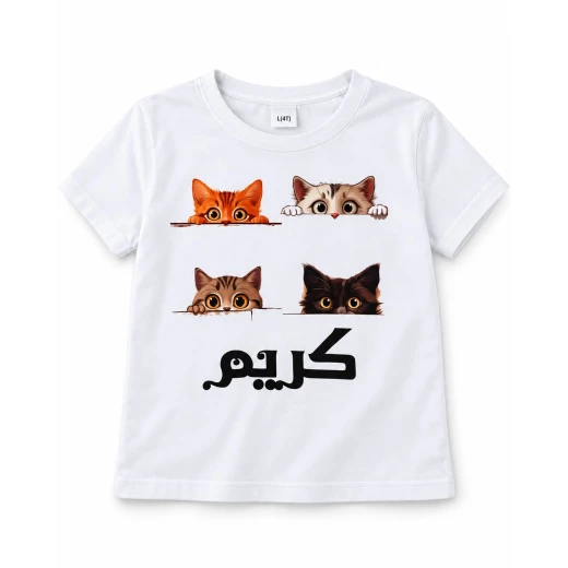 Custom White Kids T-Shirt, Personalized Cute Peeking Cats Graphic Tee with Name, Soft Cotton Blend Birthday Gift Shirt for Boys & Girls Custom White Kids T-Shirt, Personalized Cute Peeking Cats Graphic Tee with Name, Soft Cotton Blend Birthday Gift Shirt for Boys & Girls