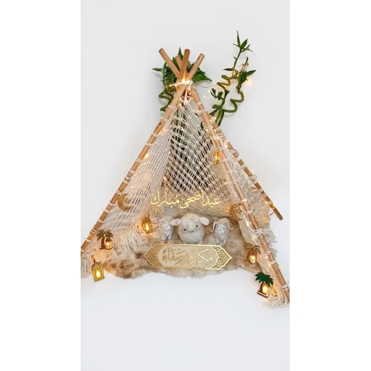 Handmade Cotton Macrame Ramadan Mubarak & Eid Al-Adha Decoration Teepee Tent 110x100cm (Off-White) | Festive Wood Teepee for Celebrations Handmade Cotton Macrame Ramadan Mubarak & Eid Al-Adha Decoration Teepee Tent 110x100cm (Off-White) | Festive Wood Teepee for Celebrations