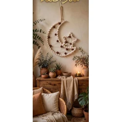 Handmade Cotton Macrame Crescent & Star Ramadan Hanging Decor (28x10 cm, Off-White) | Elegant Wall & Door Festive Boho Decoration