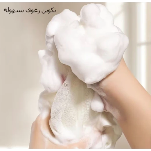 ليفة استحمام ناعمة بتصميم كشكش أنيق – بدون صابون - اي اس ارت - Image 2
