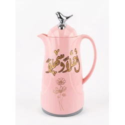 Handcrafted Decorated Thermal Flask Multi-Colored Heat & Water Resistant - Elegant Customizable Tea & Coffee Pot
