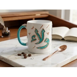 Handcrafted Decorated Ceramic Mug Multi-Colored Heat & Water Resistant - Unique Custom Name Gift Mug