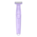 YESIDO MG26 3-in-1 Multi-Functional Body Hair Trimmer, Purple, IPX6 Waterproof, Suitable for Wet and Dry Use, Up to 90 Minutes of Runtime for Shaving, Trimming and Personal Grooming - Yesido