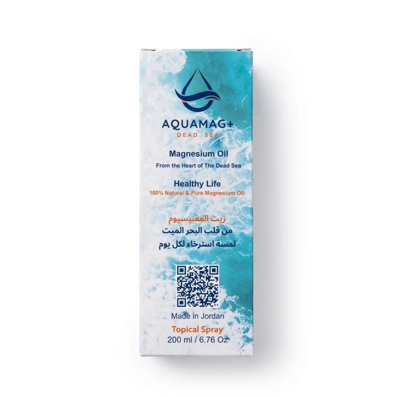 AQUAMAG Dead Sea Natural Magnesium Oil Spray, 200ml, Mineral-Based Body Care Spray Designed to Support Muscle Relaxation and Everyday Body Care Inspired by Dead Sea Minerals - AQUAMAG