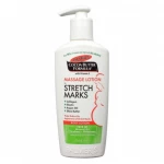 Palmer’s Cocoa Butter Formula Massage Lotion for Stretch Marks 250ml – Intensive Care Lotion, Moisturizes Skin, Improves Elasticity, Reduces the Appearance of Stretch Marks, Ideal for Daily Use. - Palmer's