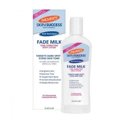 Palmer’s Body Lotion with Milk Dark Spot Corrector 250ml – Original Formula, Moisturizes Skin, Helps Even Skin Tone and Reduce Dark Spots, Leaves Skin Soft, Smooth, and Healthy, Ideal for Daily Use.