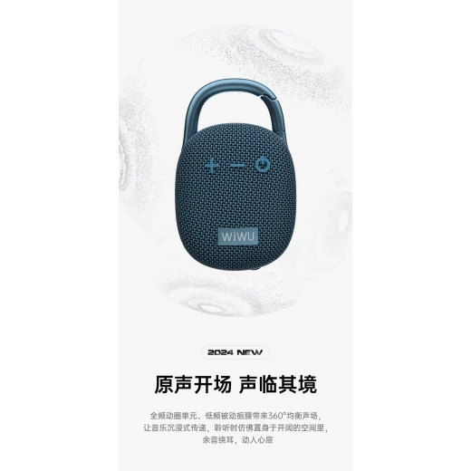 WiWU Clip Fun Portable Wireless Speaker H3 - Bluetooth, IPX5 Waterproof - Wiwu - Image 5