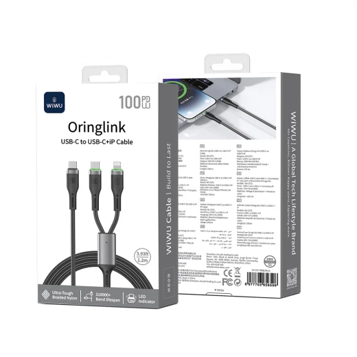 كابل شحن وي وو Wi-C072 100W USB-C إلى USB-C و Lightning بطول 1 متر - وي وُو - Image 4