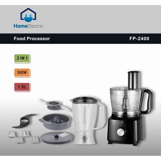محضر طعام FP2400 أنيق وعصري وعاء 1.2 لتر سرعتين شفرات ستانلس ستيل عصارة مدمجة ضمان سنة واحدة - هوم الكترك - Image 2
