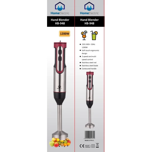 HB948 Hand Blender Powerful 1200W Stainless Steel Stick Blender, Featuring 2 Speed Settings and 4 Sharp Blades, Ideal for Various Blending Tasks, Includes a 1 Year Warranty - Home electric - Image 2