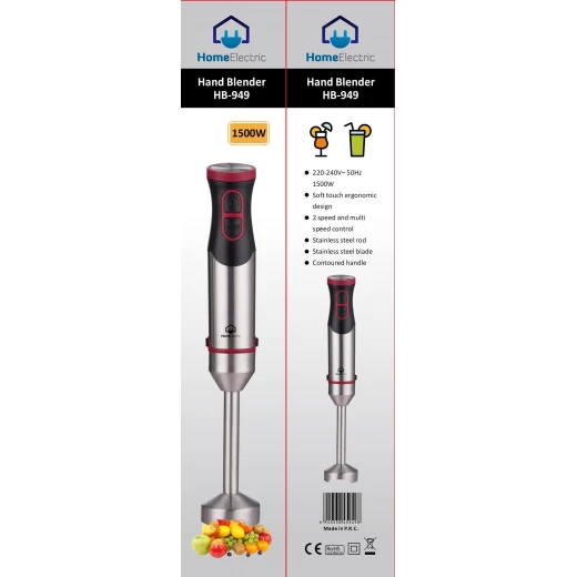 HB949 Hand Blender Powerful 1500W Stainless Steel Stick Blender with 2 Speed Settings and 4 Durable Blades, Ideal for Smoothies and Soups, Includes 1 Year Warranty - Home electric - Image 2