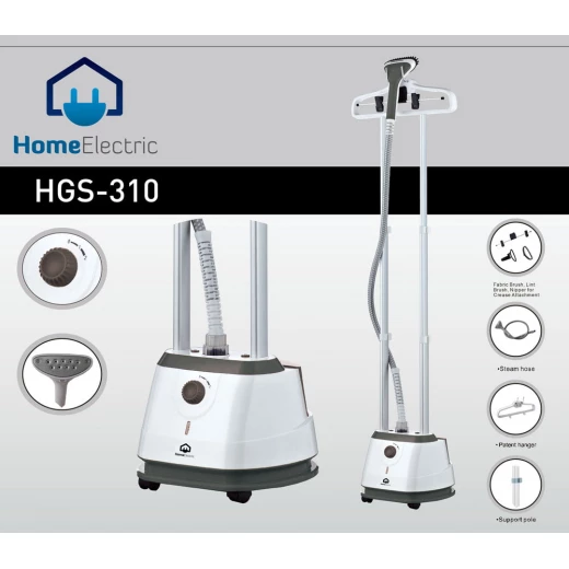 جهاز بخار الملابس هومسي HGS310 خزان 2 لتر تسخين سريع ضمان سنة واحدة - هومسي - Image 2