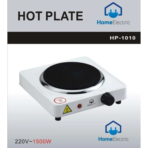 Home electric Hot Plate HP1010 Electric Hot Plate Single Burner Portable for Home and Office 1 Year Warranty Compact Design Perfect for Small Spaces Easy to Clean and Use - Home electric - Image 2