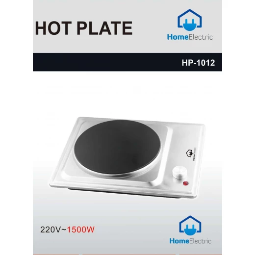 HP1012 Stylish Electric Hot Plate Single Burner Portable for Home and Office Use with 1 Year Warranty Perfect for Small Spaces and Easy Cooking Solutions 1 Unit - Home electric - Image 2